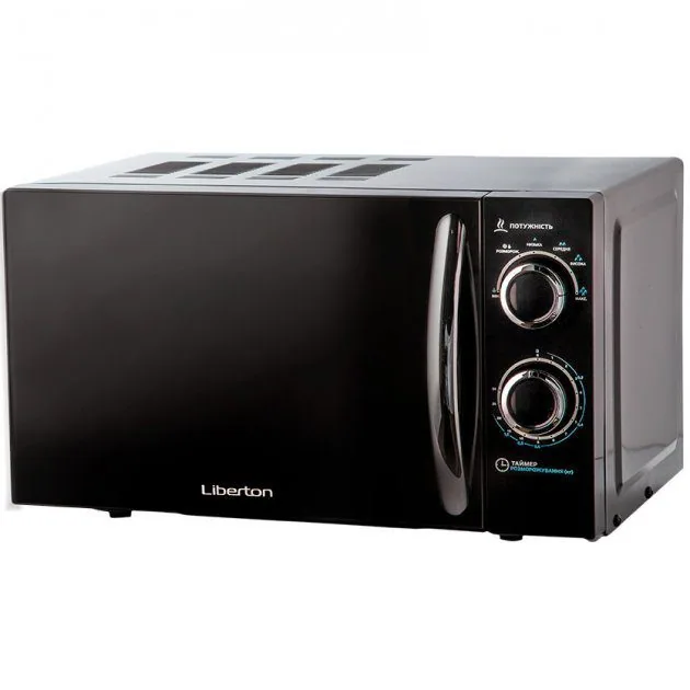 Зображення товару Мікрохвильова піч Liberton LMW-2081M1