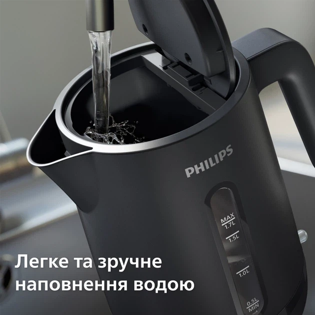Зображення товару Чайник пластик Philips HD9314/904
