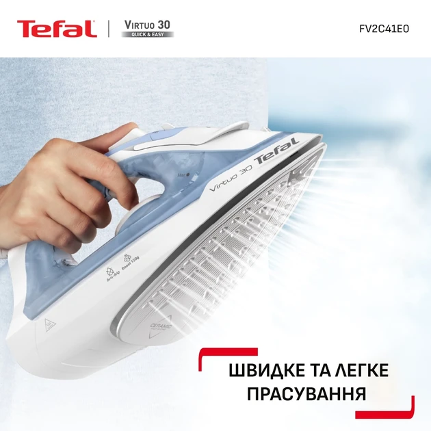 Зображення товару Праска Tefal FV2C41E03