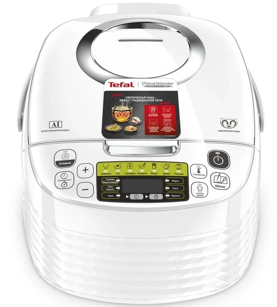 Зображення товару Мультиварка Tefal RK7451341