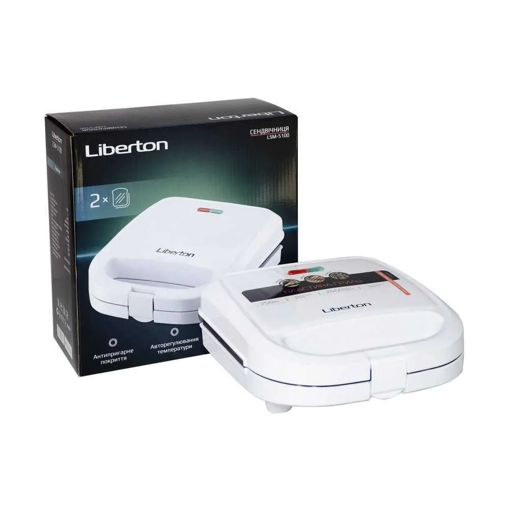 Зображення товару Сендвічниця Liberton LSM-51001