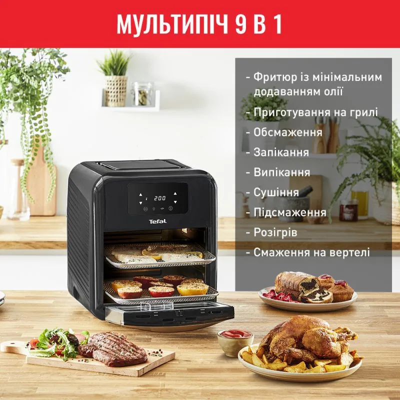 Зображення товару Аерогриль Tefal FW5018152
