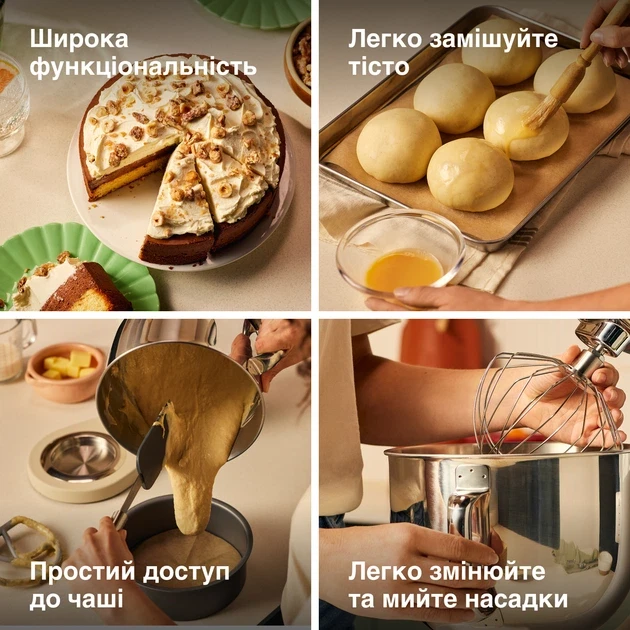 Зображення товару Кухонна машина Kenwood KMX751AWH2