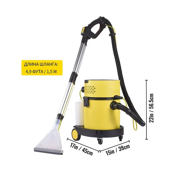 Пилосос миючий Mpm MOD-48 Пилосос миючий Mpm MOD-48 фото товару