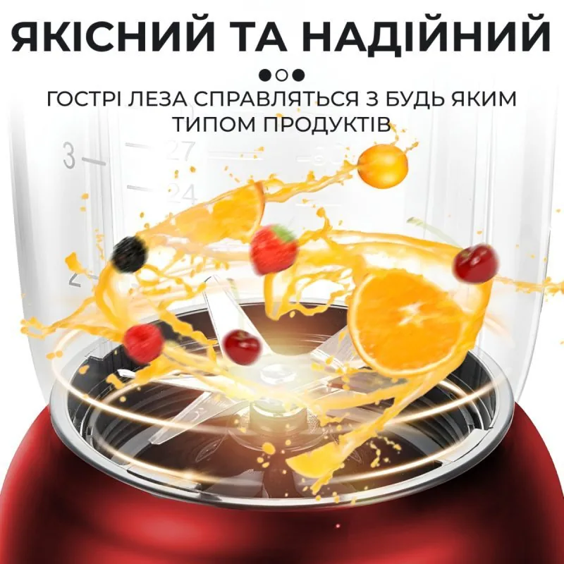 Зображення товару Блендер стаціонарний Sokany SK-168B4