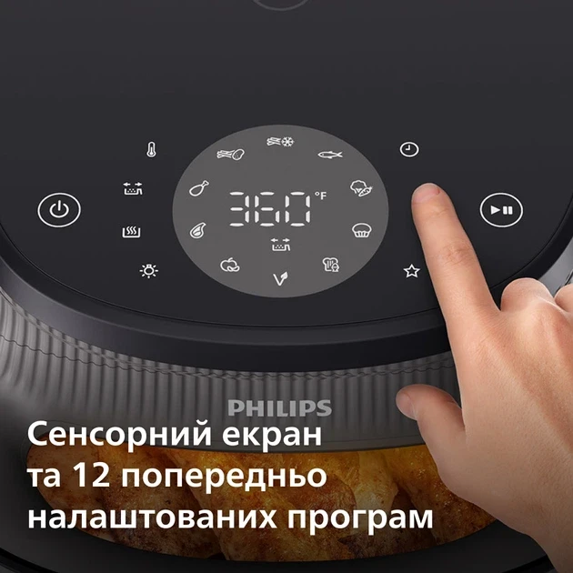 Зображення товару Аерогриль Philips NA331/009