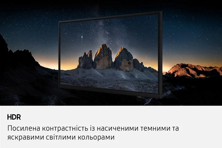 Зображення товару Телевізор Samsung діагональ 32" FHD UE32H5000FUXUA6