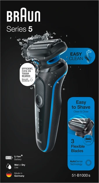 Зображення товару Бритва Braun 51-B1000S1