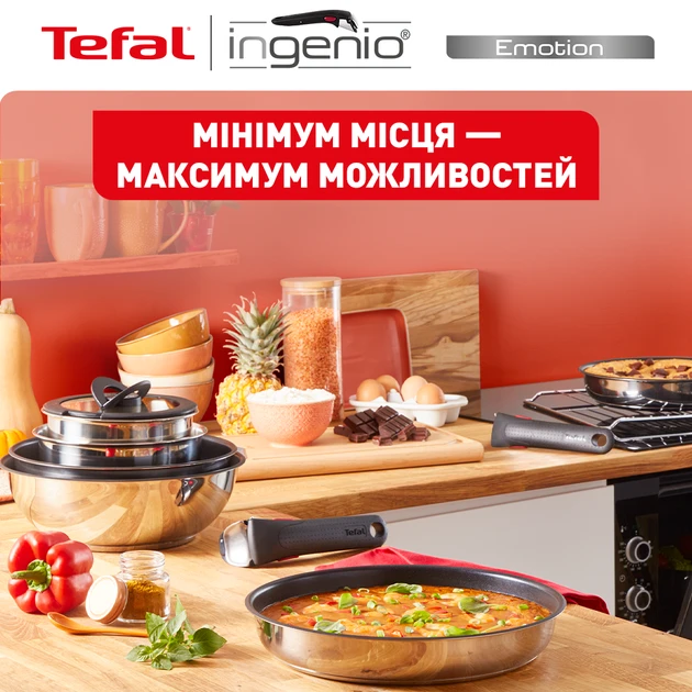 Зображення товару Набір посуду Tefal L897SK041