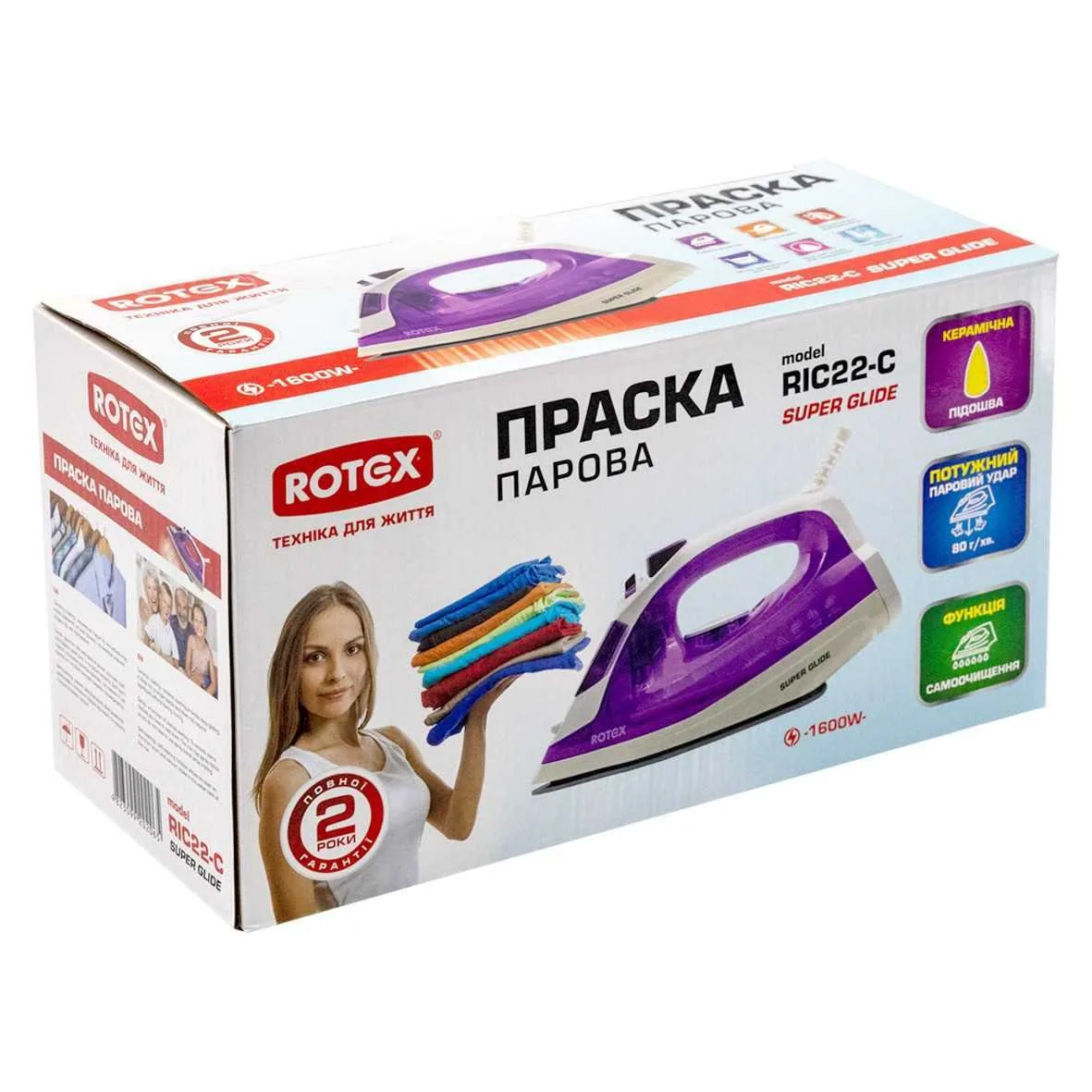 Зображення товару Праска Rotex RIC22-C1
