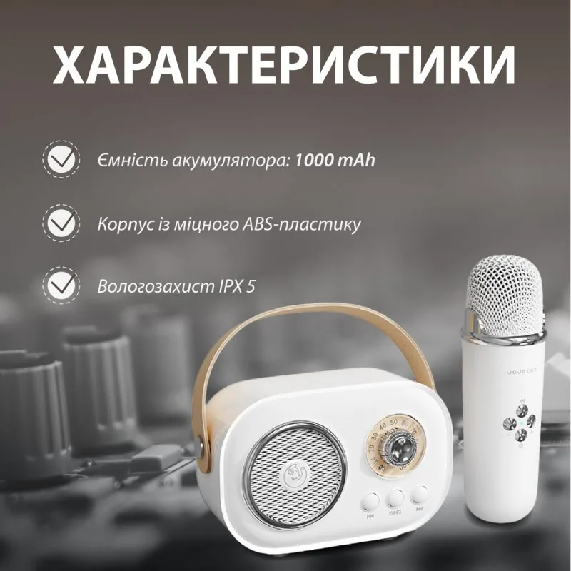 Зображення товару Портативна колонка C20W5