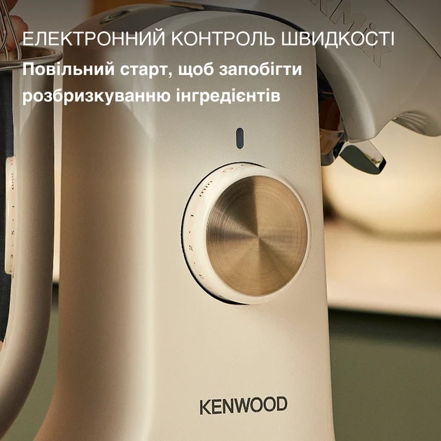 Зображення товару Кухонна машина Kenwood KMX751AWH1